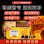 搭售图（五子口服液+六味地黄丸）-3盒