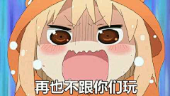 百战磨练采集到小埋