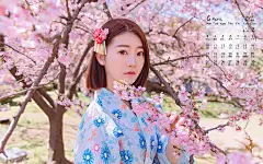 2017年4月甜美和服美女樱花树下唯美日历壁纸