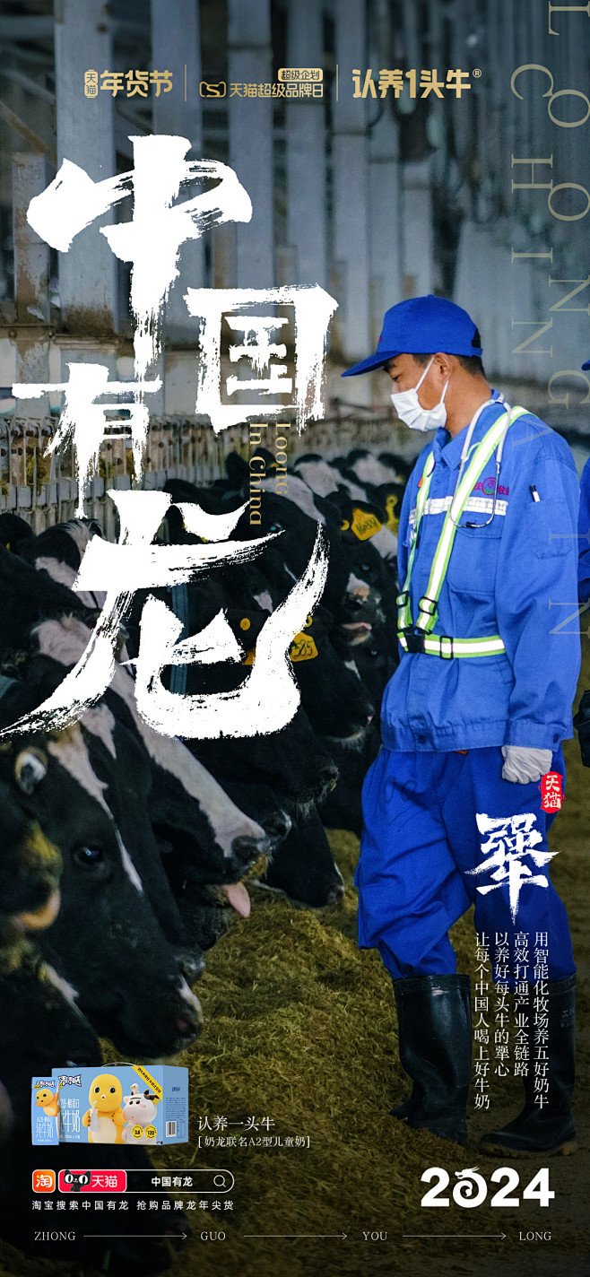@到此为止′Here，⇦点击进入主页，地...