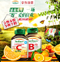 轮播1125-1