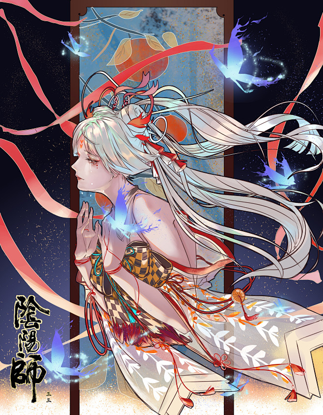 不知火原皮同人