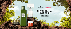 花椰菜儿采集到banner