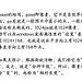 电商人必须要知道的做图尺寸