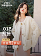 对白旗舰店