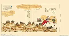 中秋月饼包装盒