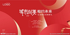 fhyfay采集到活动展会