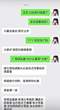 热榜