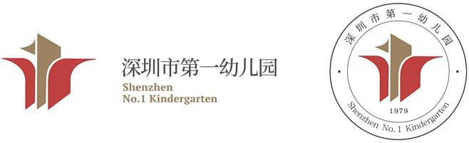 深圳市第一幼的搜索结果_百度图片搜索