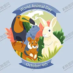 卡通森林动物插画儿童绘本宠物之家 【酷图网】变色龙,蜥蜴,兔子,树懒,森林动物,动物王国,可爱动物,野生动物,动物世界,动物手绘,动物,童话乐园,宠物乐园,幼儿画报,卡通动物,动物乐园,森林大冒险,森林奇遇,书本插画,动物漫画,幼儿园,儿童绘本,动物园,保护动物,动物农场,手绘动物,卡通绘本,宠物之家,宠物饲养,动物卡通,动物贴纸,动物素材