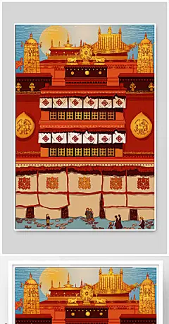 手绘卡通大昭寺旅游景点建筑插画