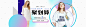首页--艾格官方旗舰店-天猫Tmall.com