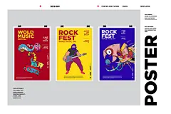 72508点击图片可下载 抽象卡通人物图形音乐节主题涂鸦效果海报包装设计AI矢量插图素材 (4)