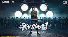 Lonely·exiles采集到游戏特效