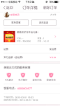 来自相册