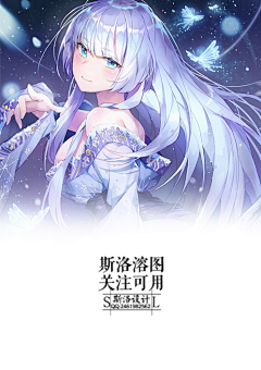 升小高揍狛哥采集到校园底图