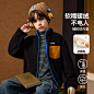 小灯塔【摇粒绒外套】男童外套秋季2024舒适立领儿童外套-tmall.com天猫