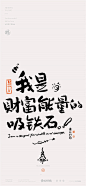 @黄陵野鹤 的个人主页 - 微博