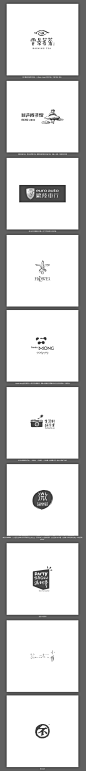 文艺的logo设计纸品的美好凸版社作品 