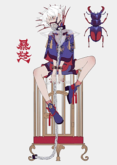 樱吹千禧采集到二次元