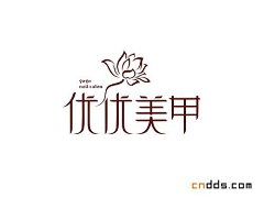 安然如故采集到logo设计