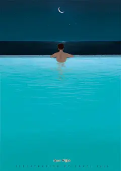 孤单星球lost7 #背景图# #治愈系# #壁纸#晚安 温馨 插画 绘本 有爱 月亮 壁纸