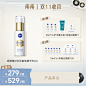 产品主图框