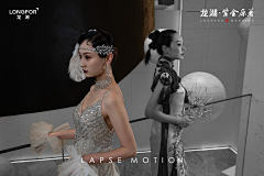 十四块八的炸鸡腿采集到礼仪,迎宾
