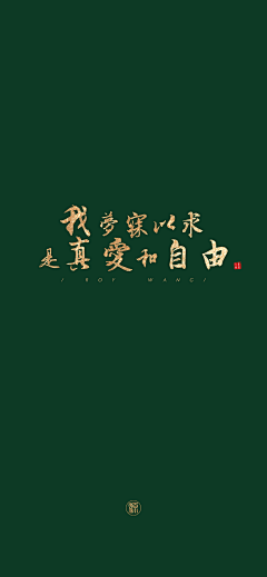 w_angellover采集到节日气氛