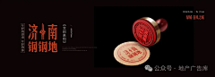 ZANGGGGGG采集到提报