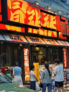 nsApi采集到陈列