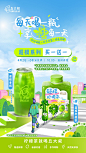 @丘大叔柠檬茶 的个人主页 - 微博