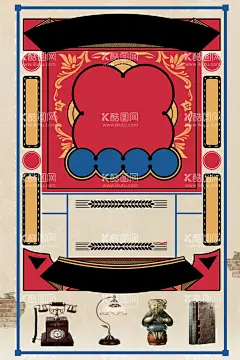 民国风海报  - 源文件下载【酷图网】中国风,国风,国潮,中式,民国风,现代,古风,港风,老海报,大字报,号外,复古,古典,文化,中华,日式,传统文化,民族风,民国,背景,底图,招贴,纸张,旧纸张,泛黄,海报,广告,宣传,详情页,单页,传单,元素,装饰,创意,图案,素材,手绘,插画,邀请函,同乡会,侨乡,华侨,同城会,老乡会,联谊会,