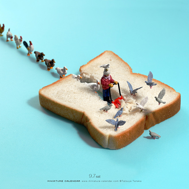 MINIATURE CALENDAR