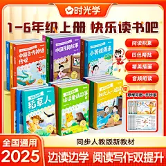 儿童绘本图片大全-儿童绘本高清好看的图片--花瓣哇owow的画板
