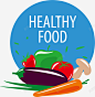 蔬菜中式餐饮logo矢量图图标 免费下载 页面网页 平面电商 创意素材