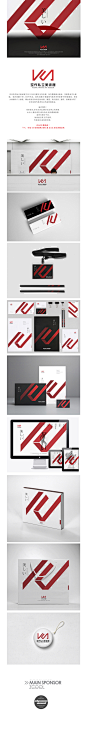 2013部分品牌VI提案总结-VI/CI-平面 by Elysions - 设计作品 - Powerby （）VI，VIS，标志设计，VI设计，平面设计，VI源文件，设计，国外VI，VI手册，VI模板，优秀VI，商业VI，地产VI，农业VI，公司VI，企业VI，VI合集，家具VI，品牌VI，VI设计，VI图片，VI标志，VI整套，VI应用，VI基础，VI，公司VI，企业VI，产品VI，VI系统，VI识别系统，高端VI，家具品牌，饰品VI，家居VI CI，CIS，VIS，BI，矢量VI，VI模