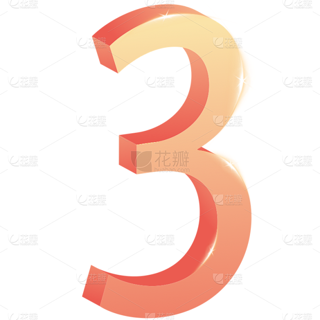 2.5D数字元素-3