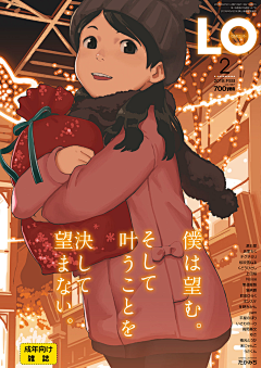 eXJkfBDQ采集到Comic Lo