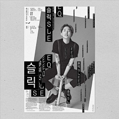🍃Beata采集到产品海报参考