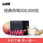 【买1送1】蜜桃乌龙茶袋泡茶水果茶果粒茶白桃乌龙三角茶包冷泡茶