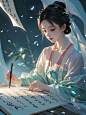 颜如玉 - 小红书