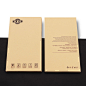 厂家供应手机壳包装手机保护壳翻盖包装盒钢化膜书型盒