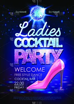 夜总会,女人,背景,七彩霓虹灯球,白昼,鸡尾酒会,活力,事件,贺卡