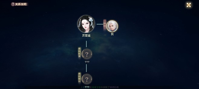 Screenshot_20200115-...