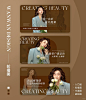 深棕色系｜美发店｜美团大众点评轮播图_1_wanwan✨_来自小红书网页版