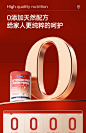 进口免疫力蛋白粉 美国蛋白质粉免疫球蛋白乳清乳铁蛋白中老年-tmall.com天猫