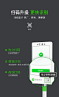 【讯识WeChat Pay P1】微信青蛙Pro 微信支付刷脸收银机 人脸识别收银设备 智慧屏终端 条码扫码 电容屏【行情 报价 价格 评测】-京东