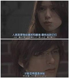 鱼崽崽啊啊啊采集到SUE