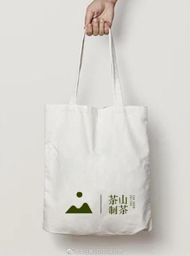 #LOGO设计# 茶艺logo设计：茶山...